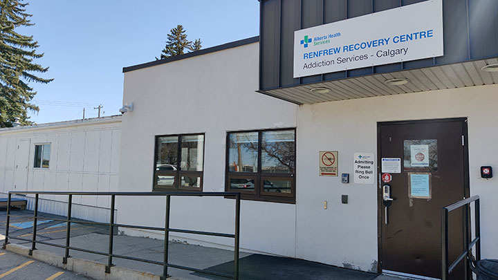 Front of Renfrew Recovery Centre