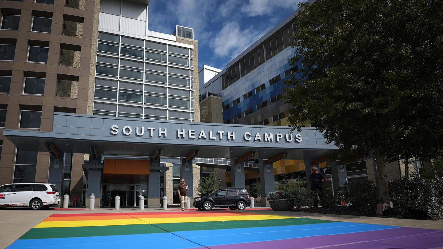 South Health Campus